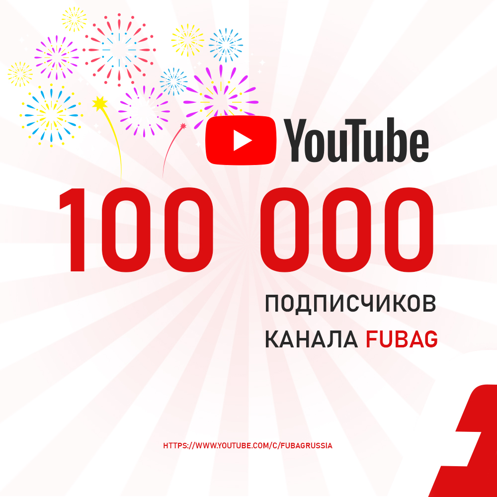 100000.jpg 100000.jpg