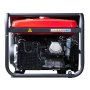 Бензиновый генератор FUBAG BS 8000 A ES с электростартером и коннектором автоматики в Москве фото