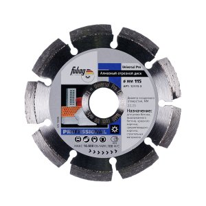 Алмазный отрезной диск FUBAG Universal Pro D115 мм/ 22.2 мм в #REGION_NAME_DECLINE_PP# фото