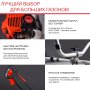 Бензиновый триммер FUBAG FPT 52R в Москве фото