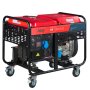 Дизельный генератор FUBAG DS 12000 A ES с электростартером и коннектором автоматики в Москве фото
