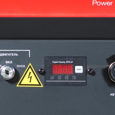 Бензиновый генератор FUBAG BS 8000 DA ES (трехфазный) с электростартером и коннектором автоматики в Москве фото