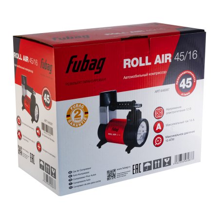 Автомобильный компрессор FUBAG Roll Air 45/16 в Москве фото