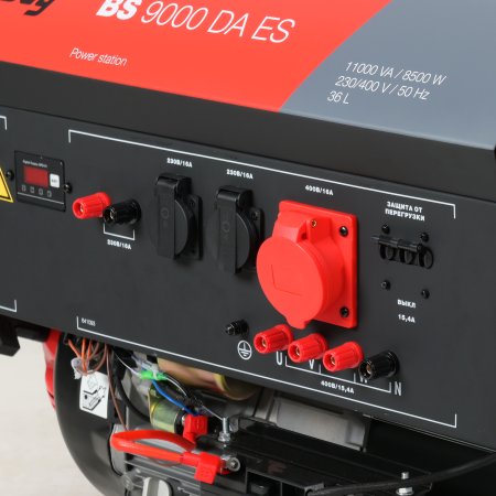 Бензиновый генератор FUBAG BS 9000 DA ES (трехфазный) с электростартером и коннектором автоматики в Москве фото