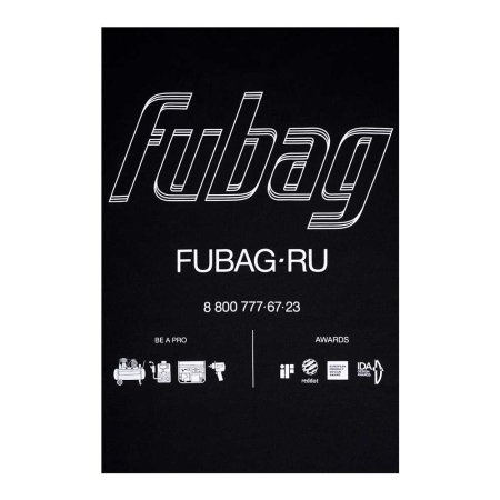 Фирменная футболка Fubag размер M в Москве фото