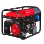 Бензиновый генератор FUBAG BS 6600 A ES с электростартером и коннектором автоматики в Москве фото