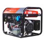 FUBAG Бензиновый генератор с электростартером и коннектором автоматики BS 5500 A ES в Москве фото