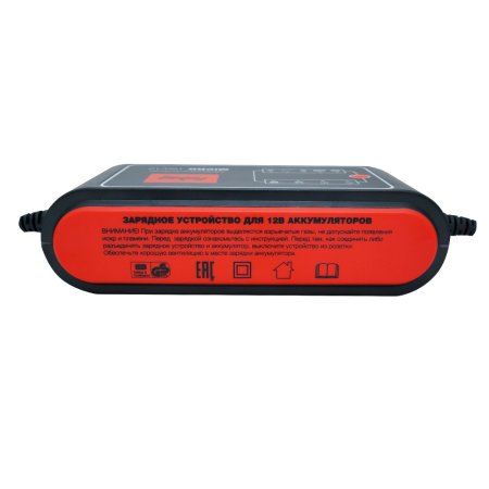 Зарядное устройство FUBAG MICRO 160/12 в Москве фото