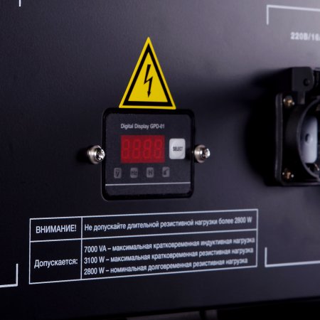 Бензиновый генератор FUBAG BS 3500 Duplex в Москве фото