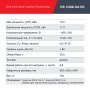 FUBAG Дизельный генератор (трехфазный) с электростартером и коннектором автоматики DS 15000 DA ES в Москве фото