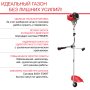 Бензиновый триммер FUBAG FPT 33R в Москве фото